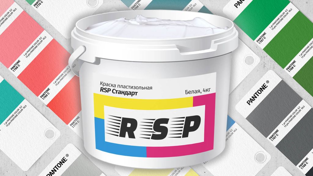 Трафаретная краска RSP
